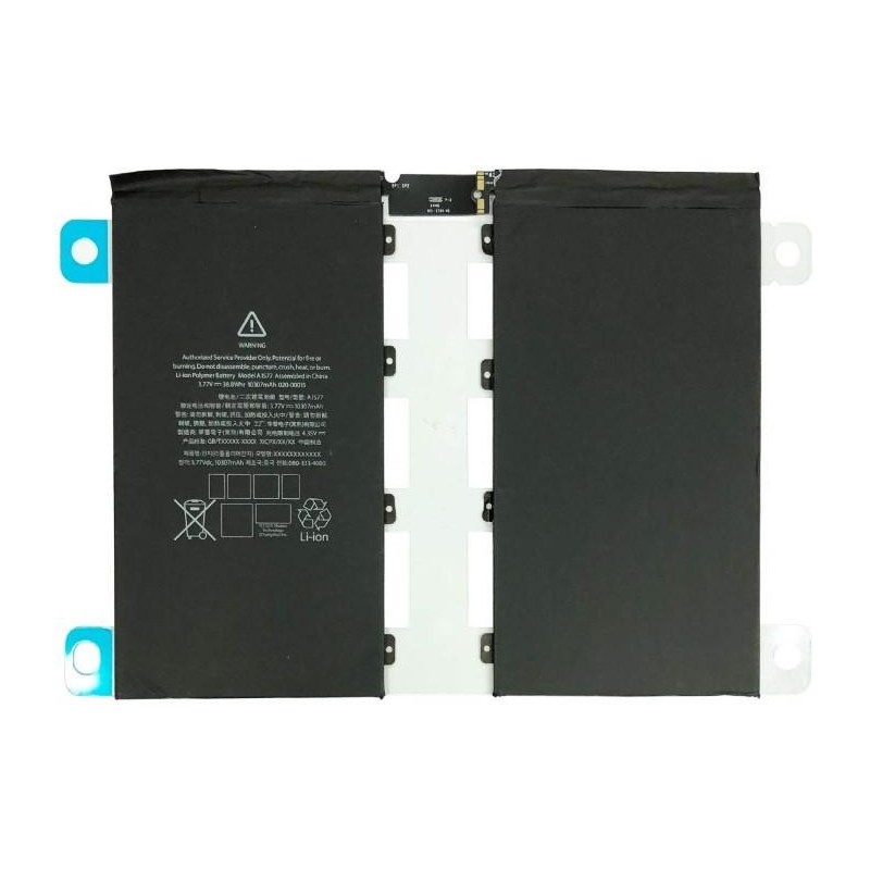 Batteria per iPad Pro 12.9 10307mAh A1584 - A1682 - A1670 71