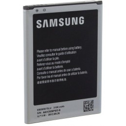 Batteria Originale Samsung Galaxy Note 2 N7100 EB595675LU