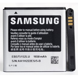 Batteria Originale Samsung EB575152LU per Omnia Pro 4