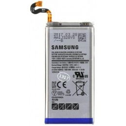 Batteria per Samsung S8 EB-BG950ABE 3000mah Bulk